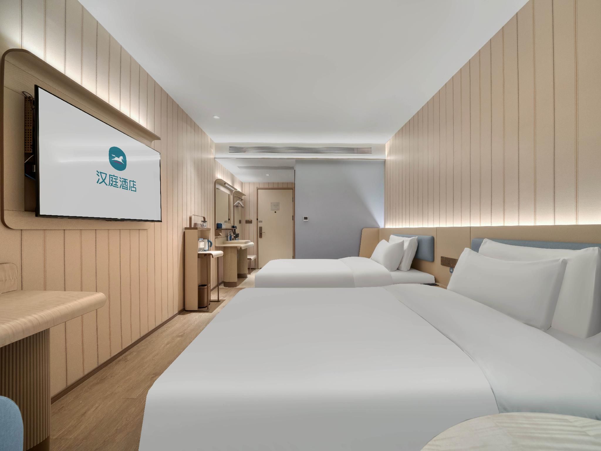 Hanting Hotel Ningbo Jiangbei Wanda Plaza Huazhu - Superior Twin 2