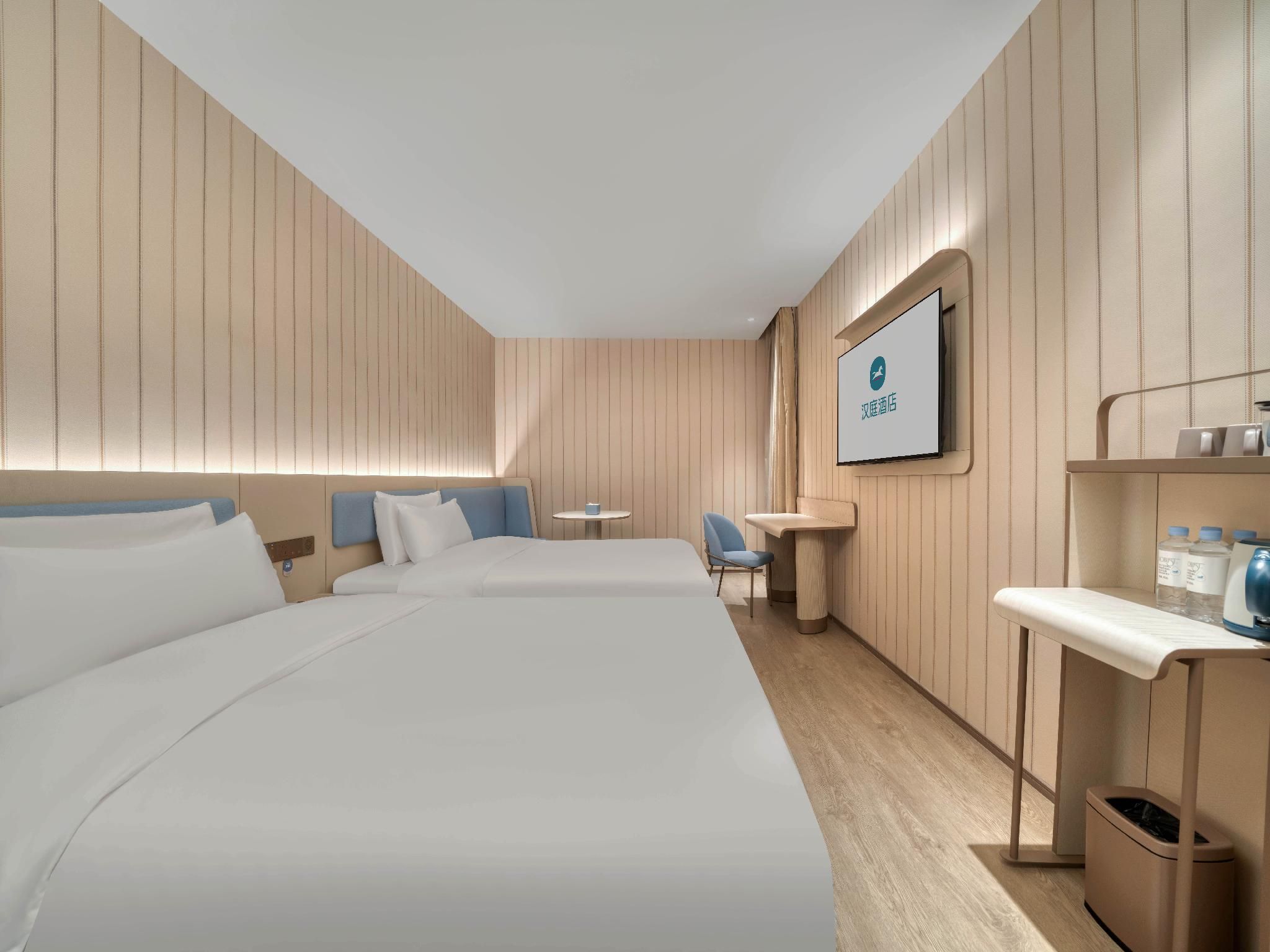 Hanting Hotel Ningbo Jiangbei Wanda Plaza Huazhu - Superior Twin