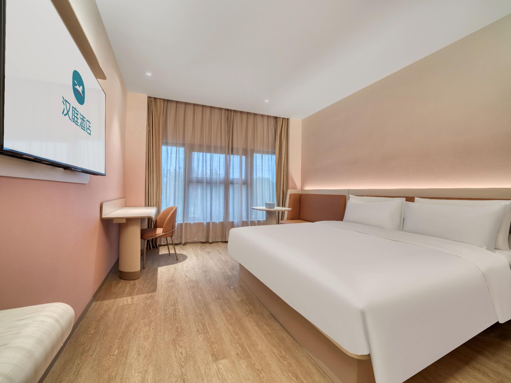 Huazhu - Business Bed Room