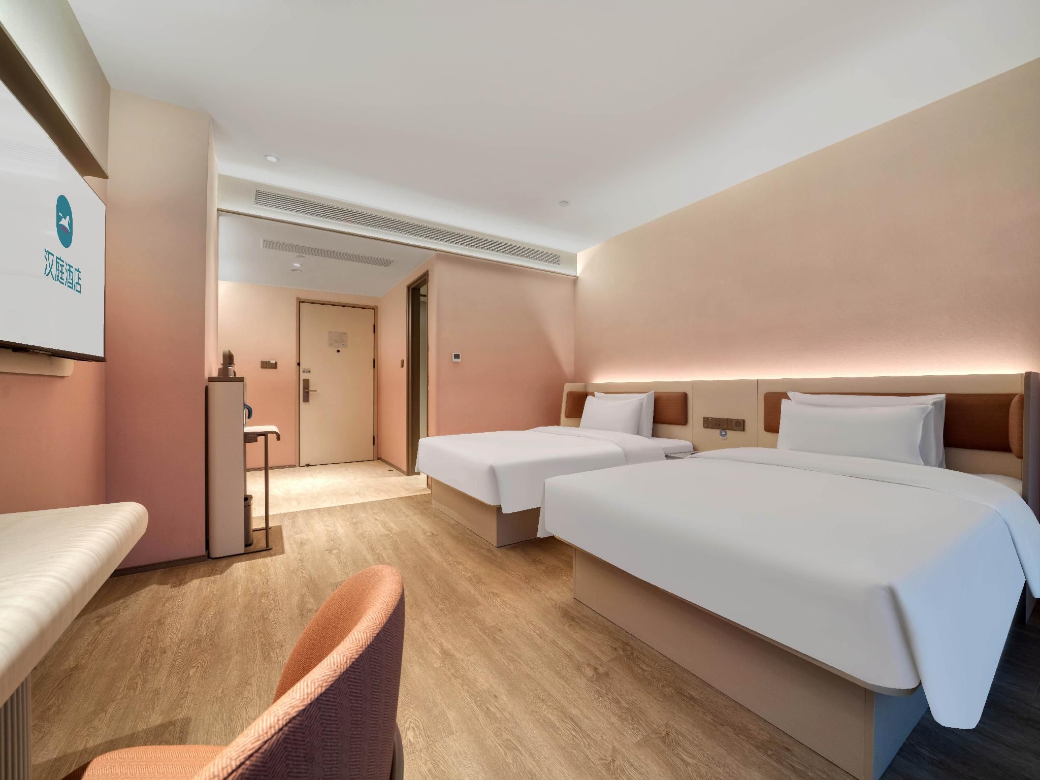 Hanting Hotel Ningbo Jiangbei Wanda Plaza Huazhu - Business Twin Room 2