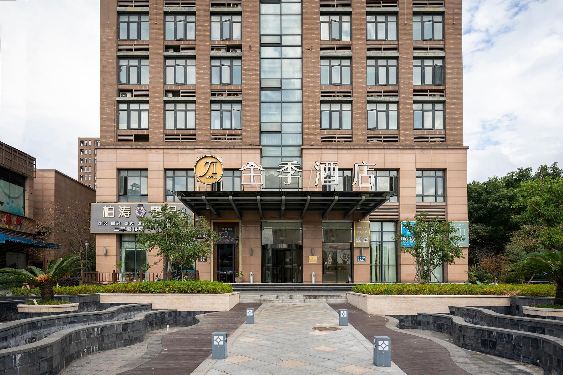Ji Hotel Ningbo Yinzhou Wanda
