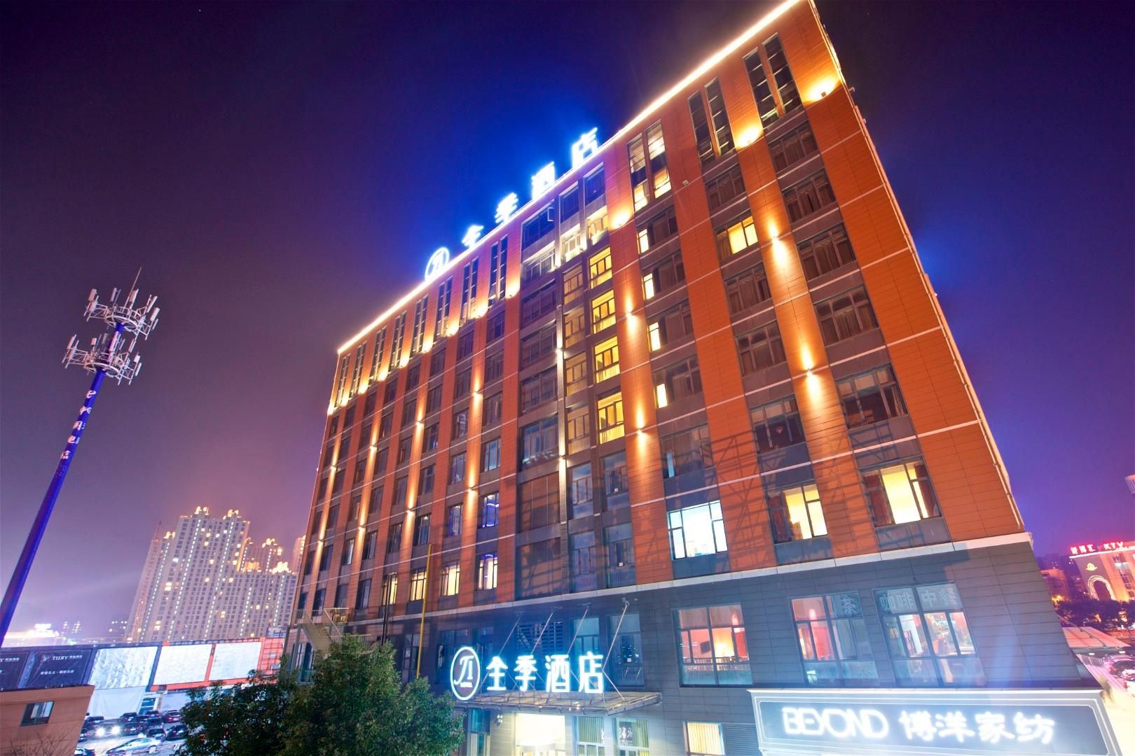 Ji Hotel Ningbo Yinzhou Impression City