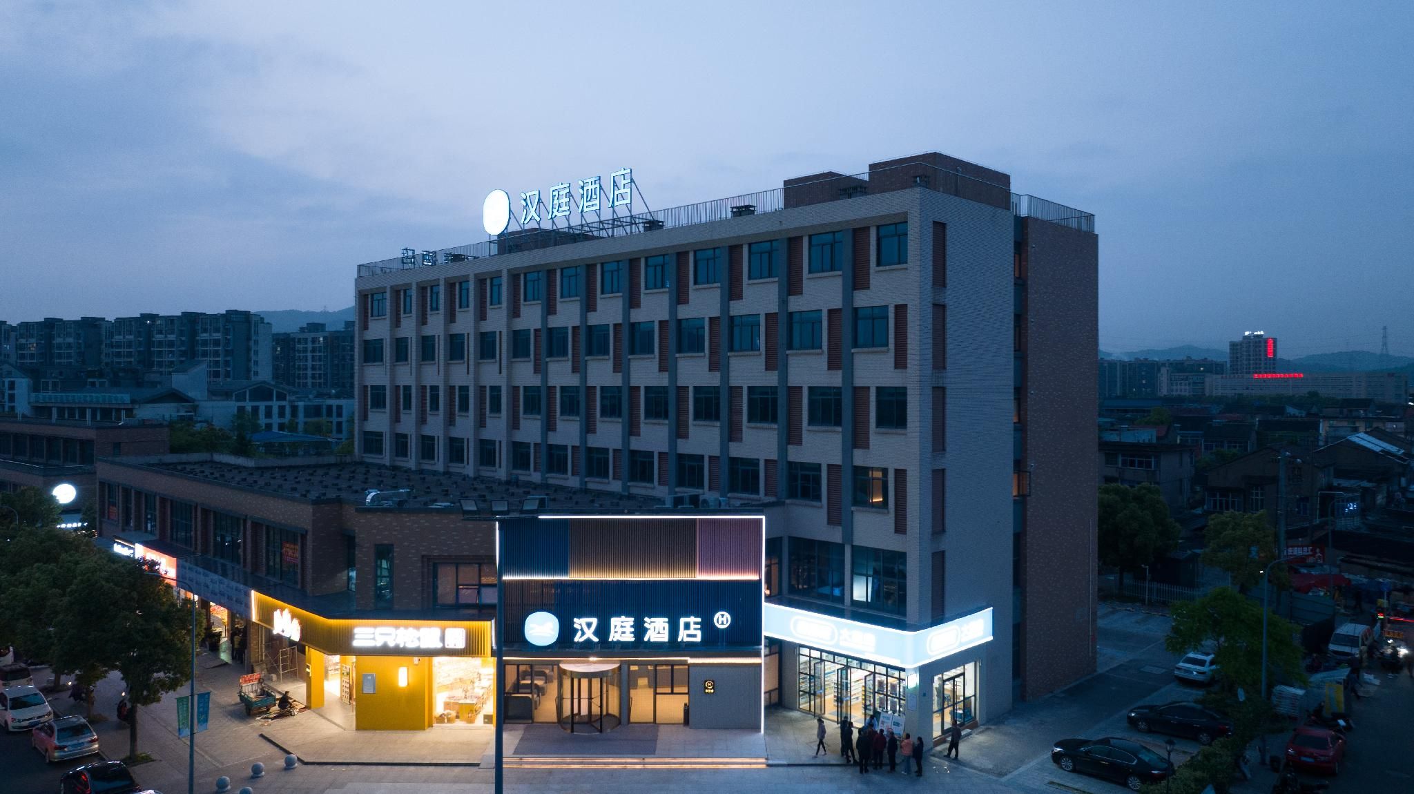 Hanting Hotel Ningbo Beilun Free Trade South Zone Gaotang