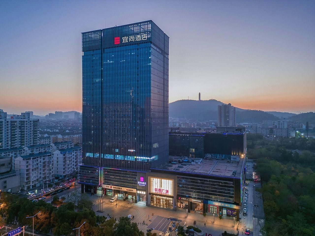 Echarm Hotel Wuhan Jiangxia Zhongbai Plaza