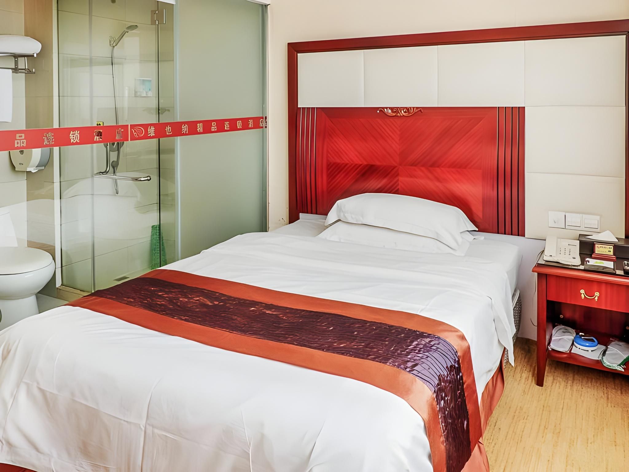Vienna - Business 1 Bed Room