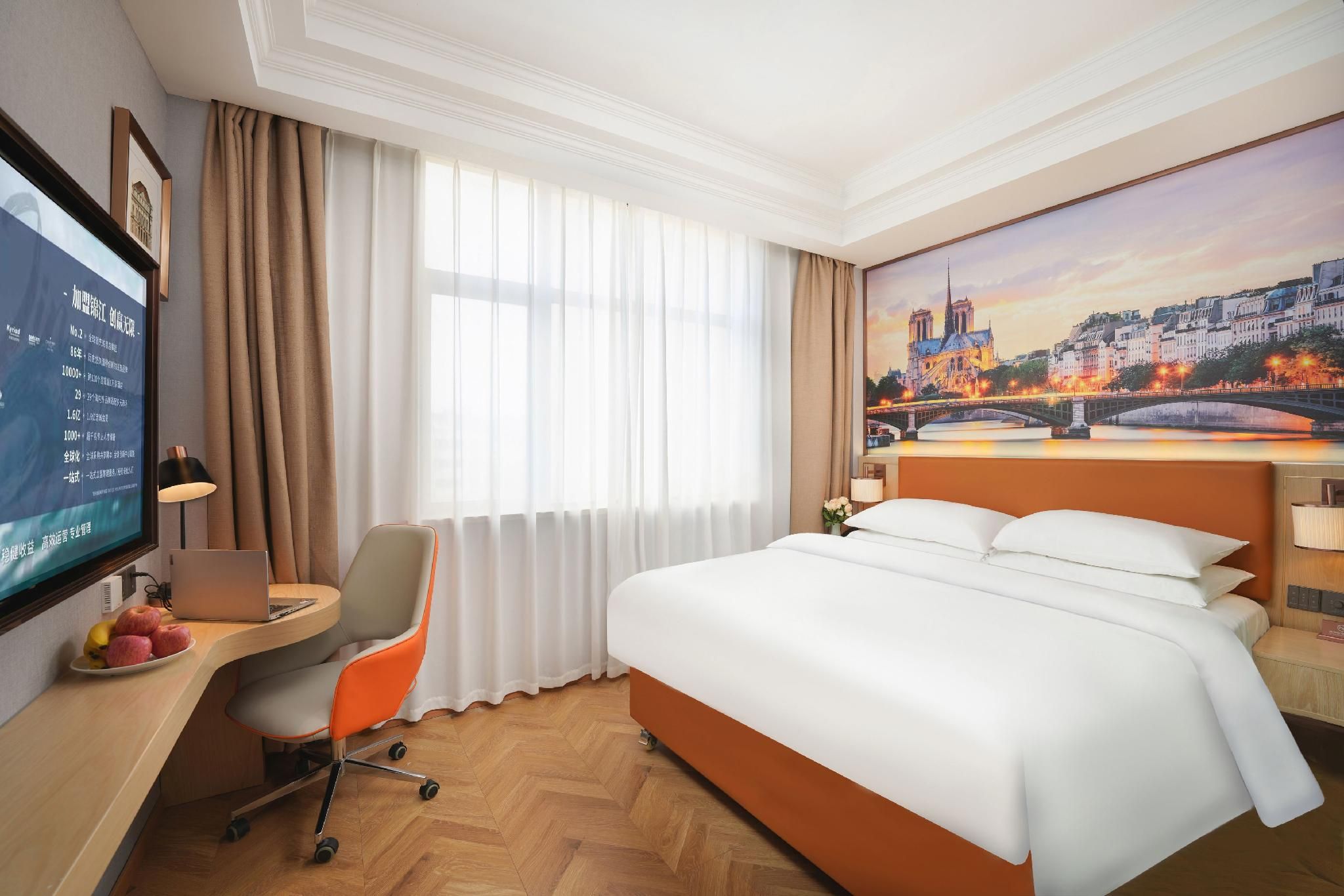 Vienna - Superior 1 Bed Room