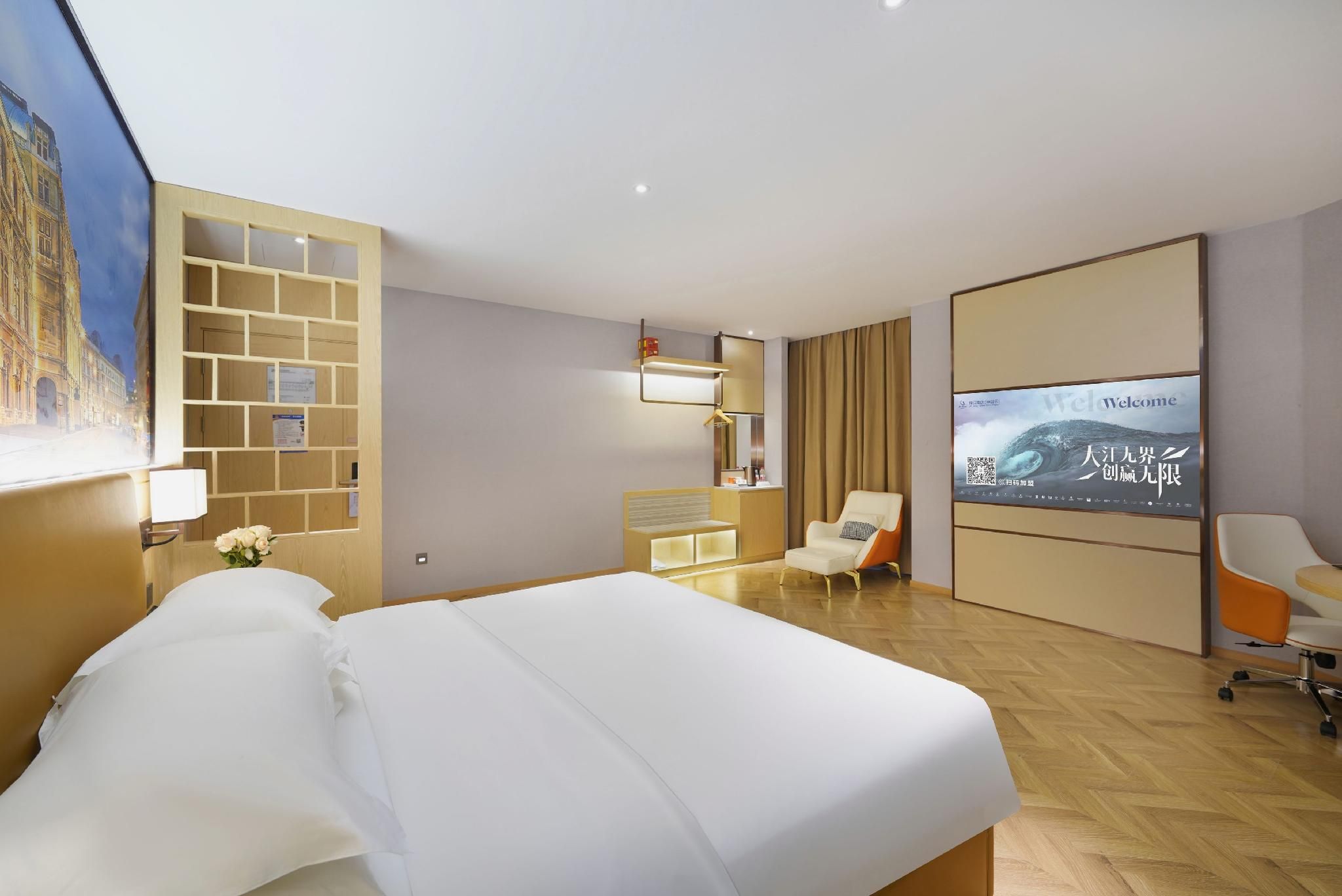 Vienna - Executive 1 Bed Room