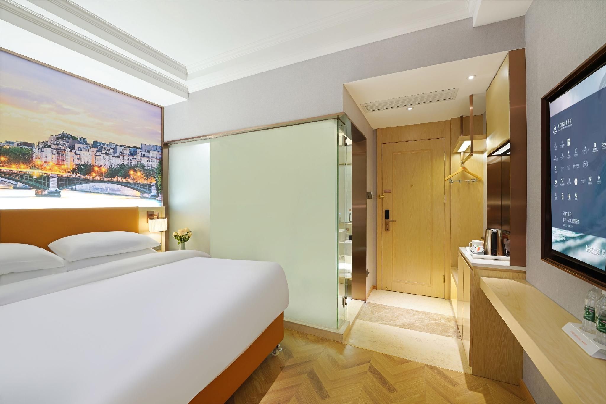 Vienna - Superior 1 Bed Room