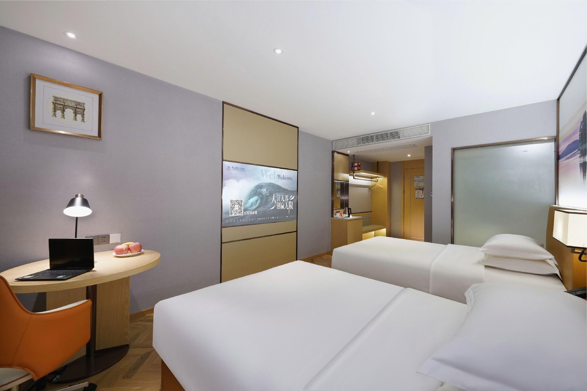 Vienna - Executive Twin Room