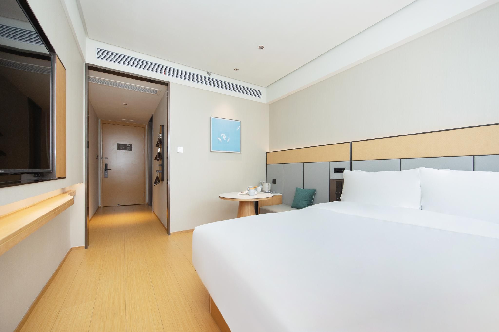 Huazhu - Room With Bed