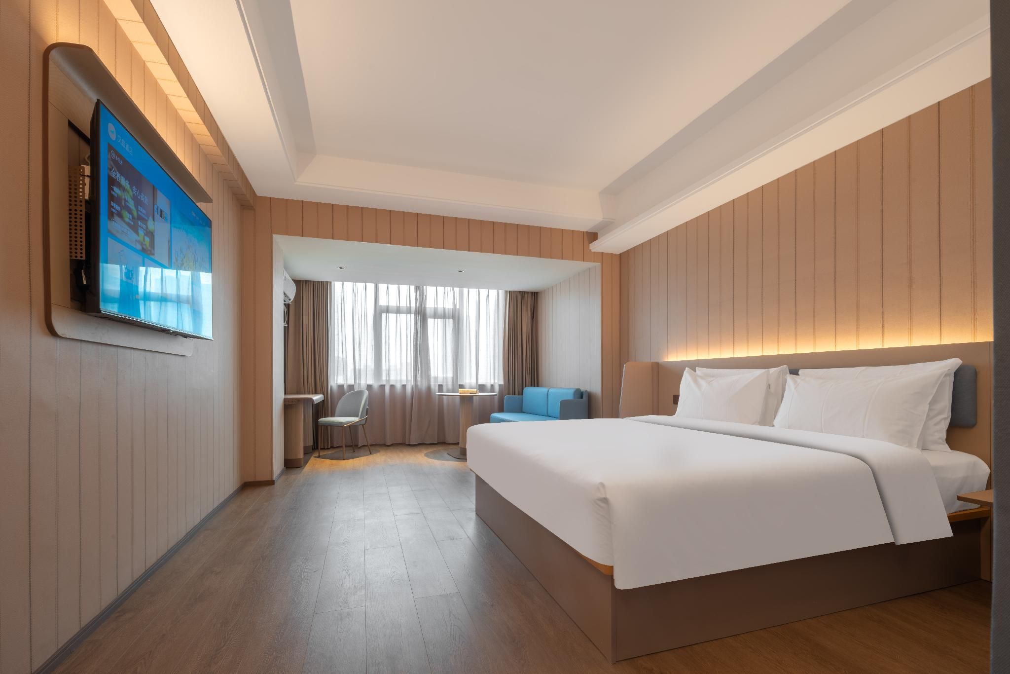 Huazhu - Superior Bed Room A