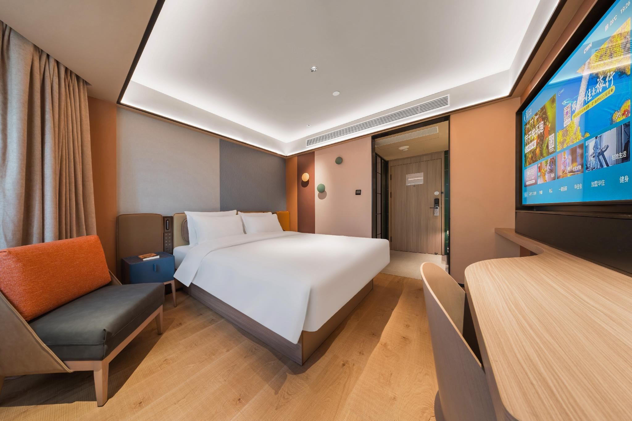Huazhu - Superior Bed Room A