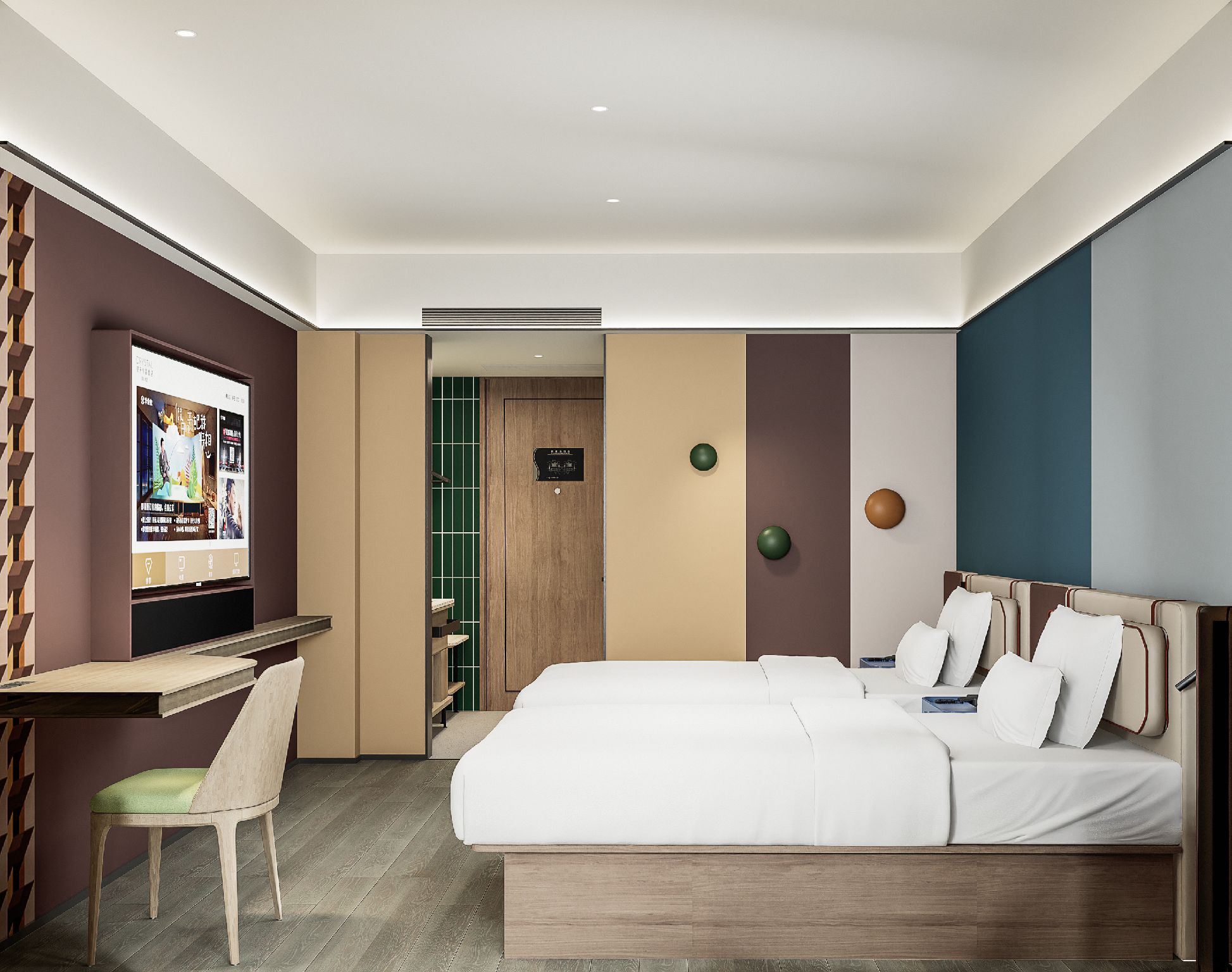 Huazhu - Twin Room