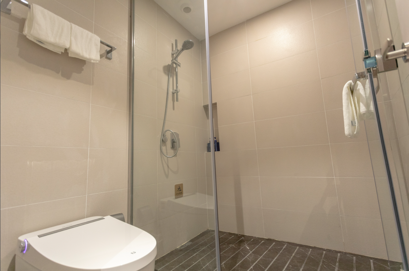 Huazhu - Twin Room A