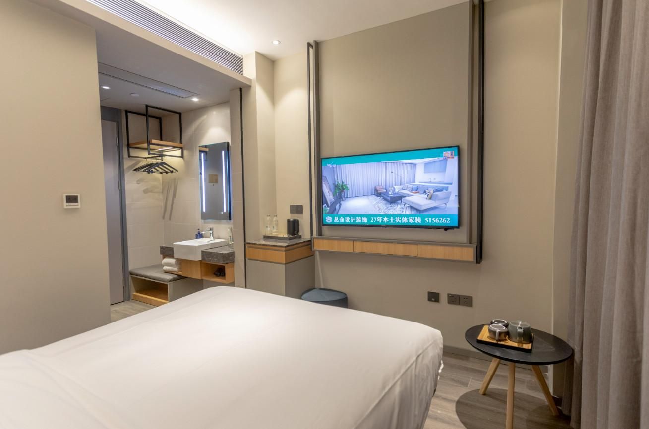 Huazhu - Room With Bed