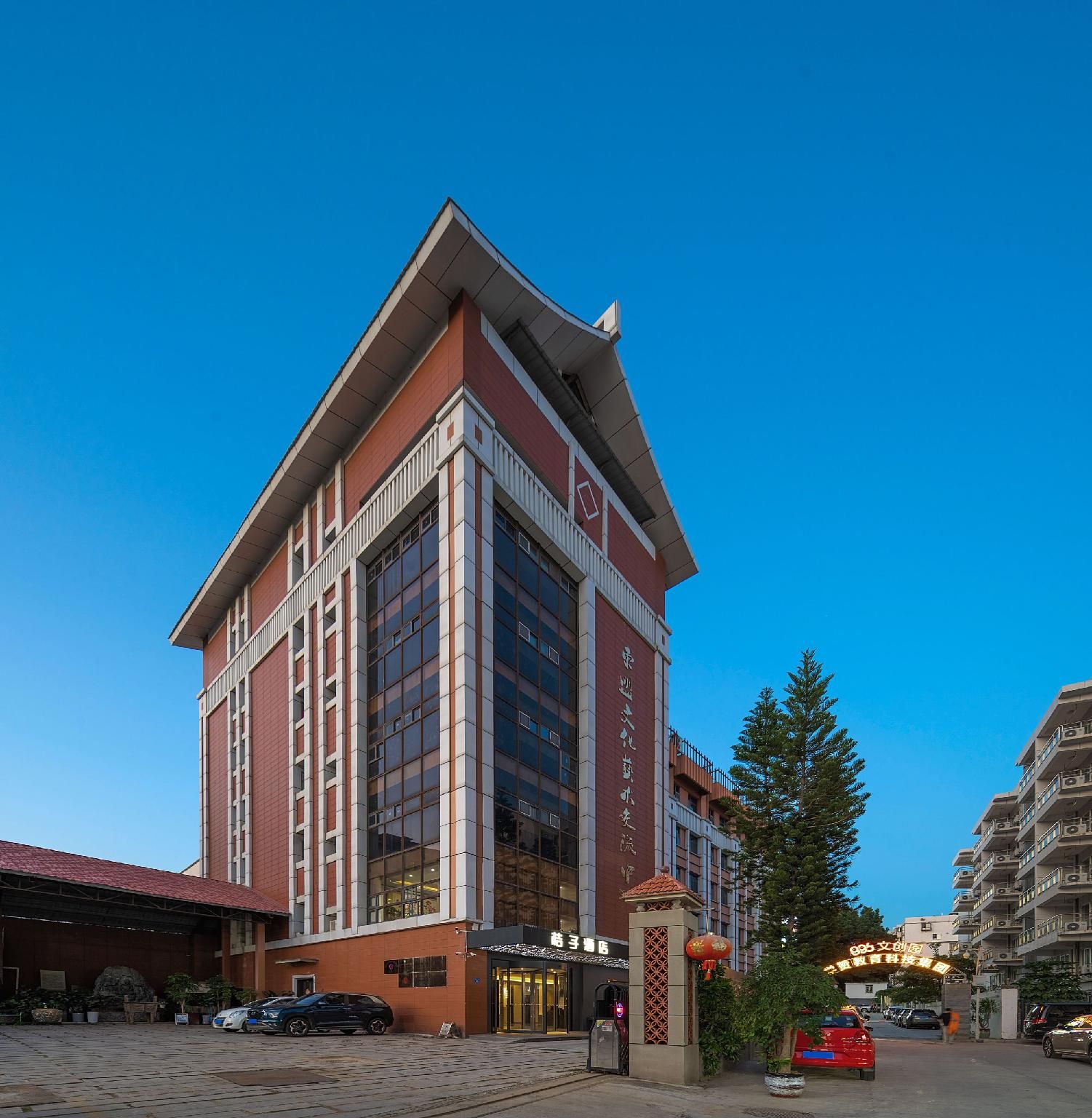 Orange Hotel Xiamen Jimei School Village