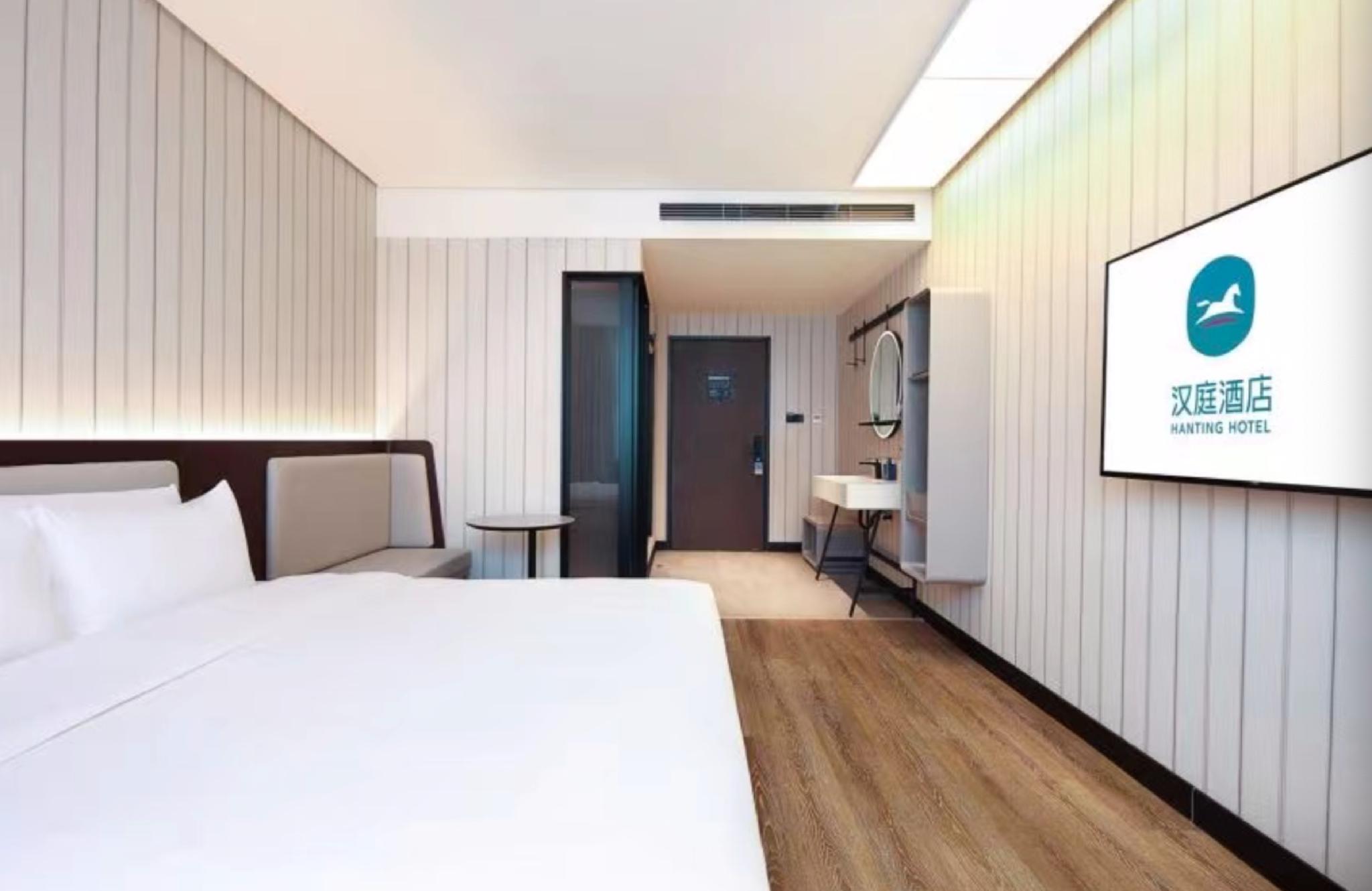 Huazhu - Superior BedRoom