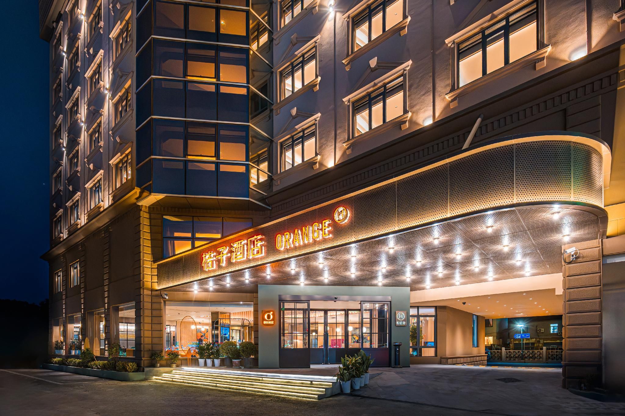 Orange Hotel Shanghai Pudong Airport Chuanhuan South Road