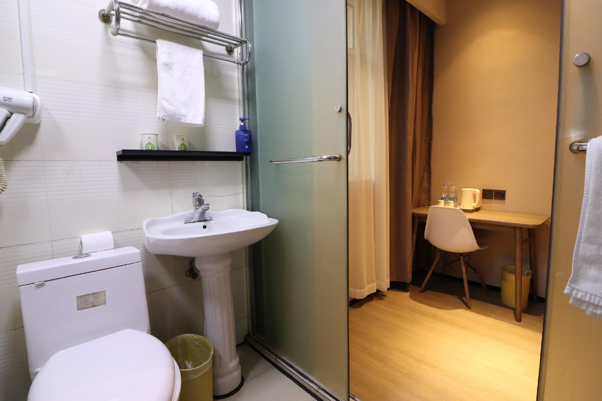 Huazhu - Bed Room A