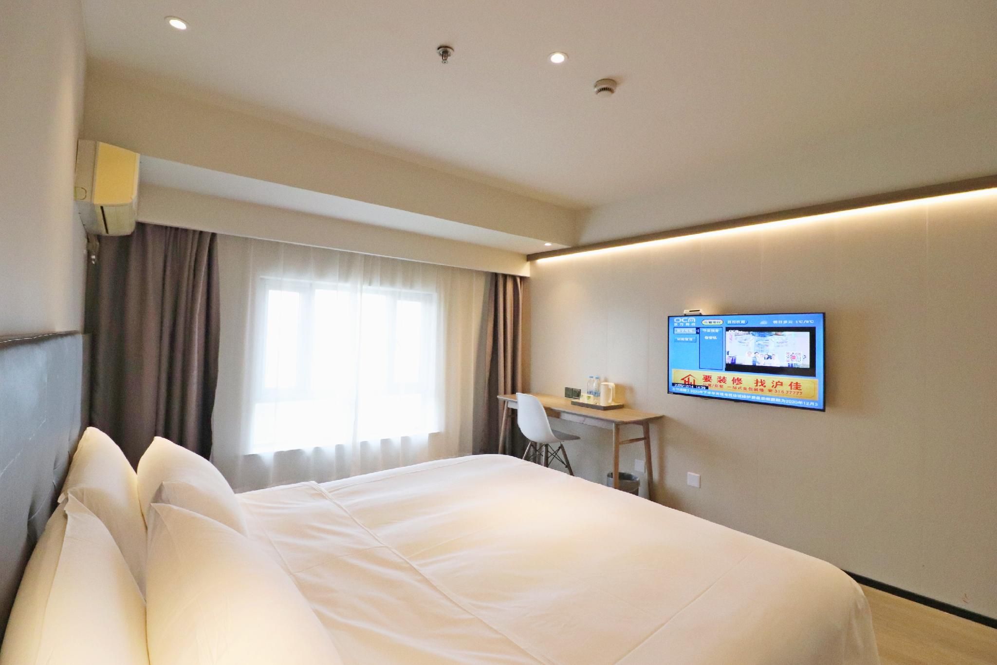 Huazhu - Superior BedRoom