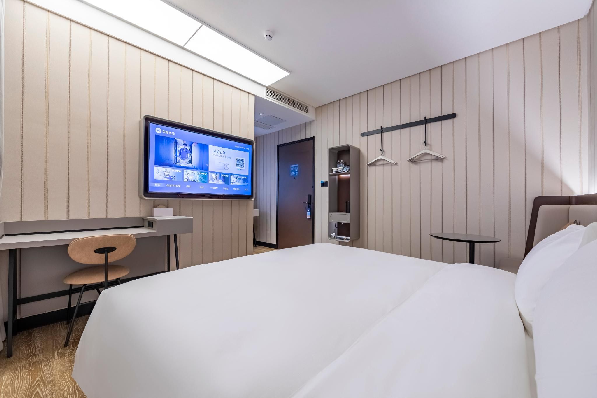 Huazhu - Room With Bed