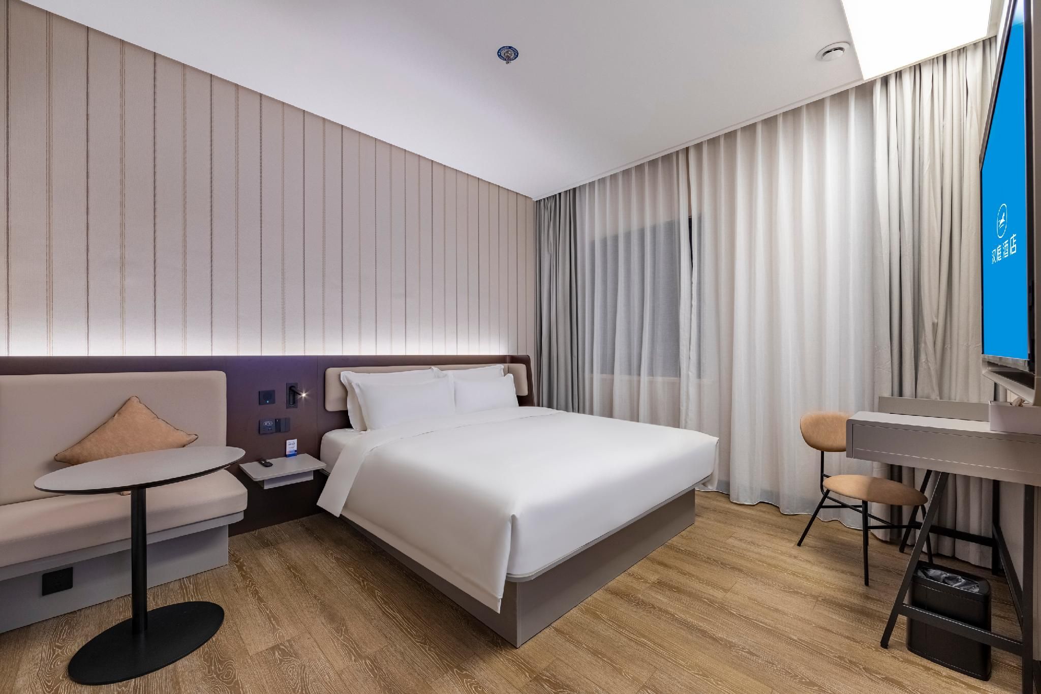 Huazhu - Room With Bed