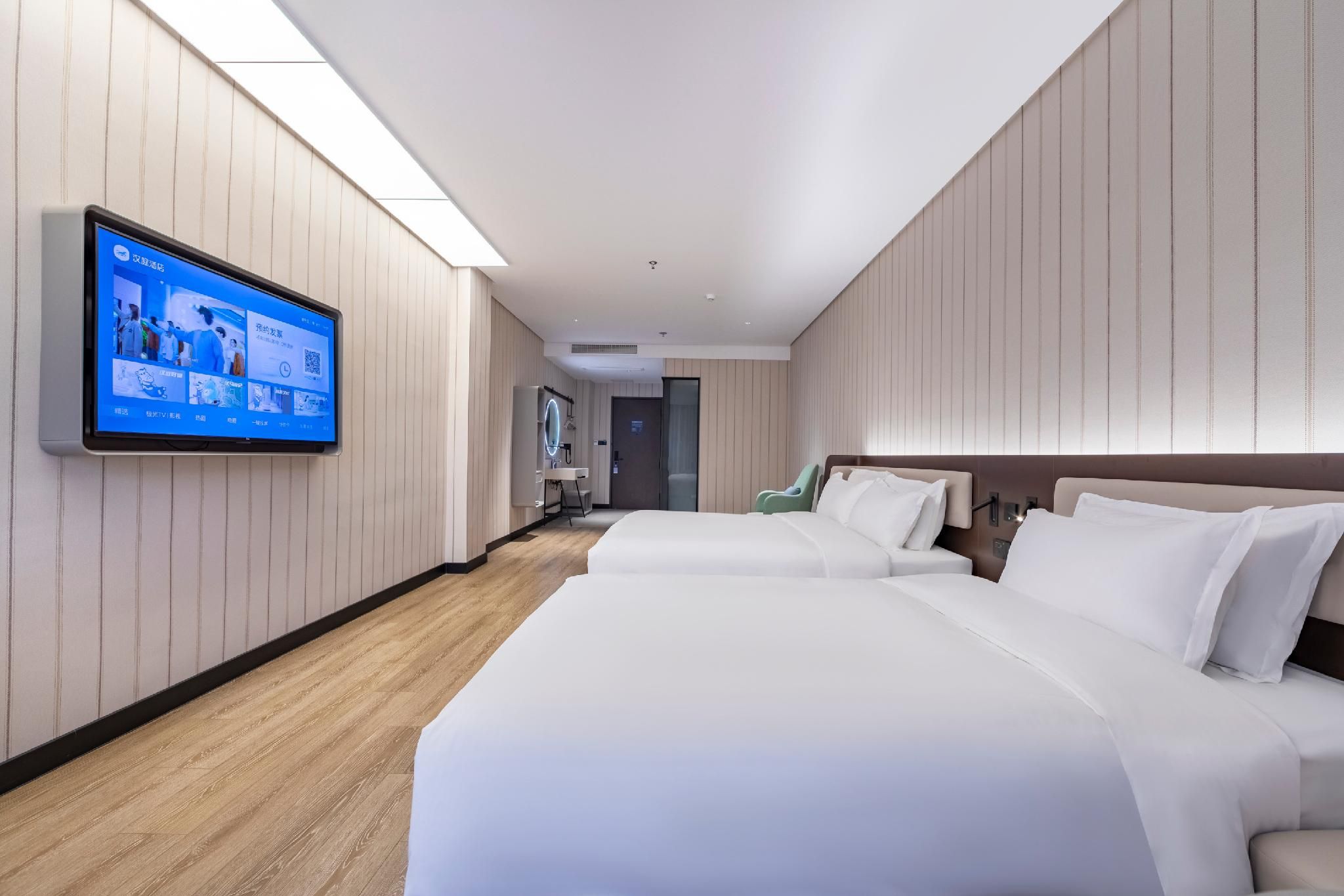 Huazhu - Family Room