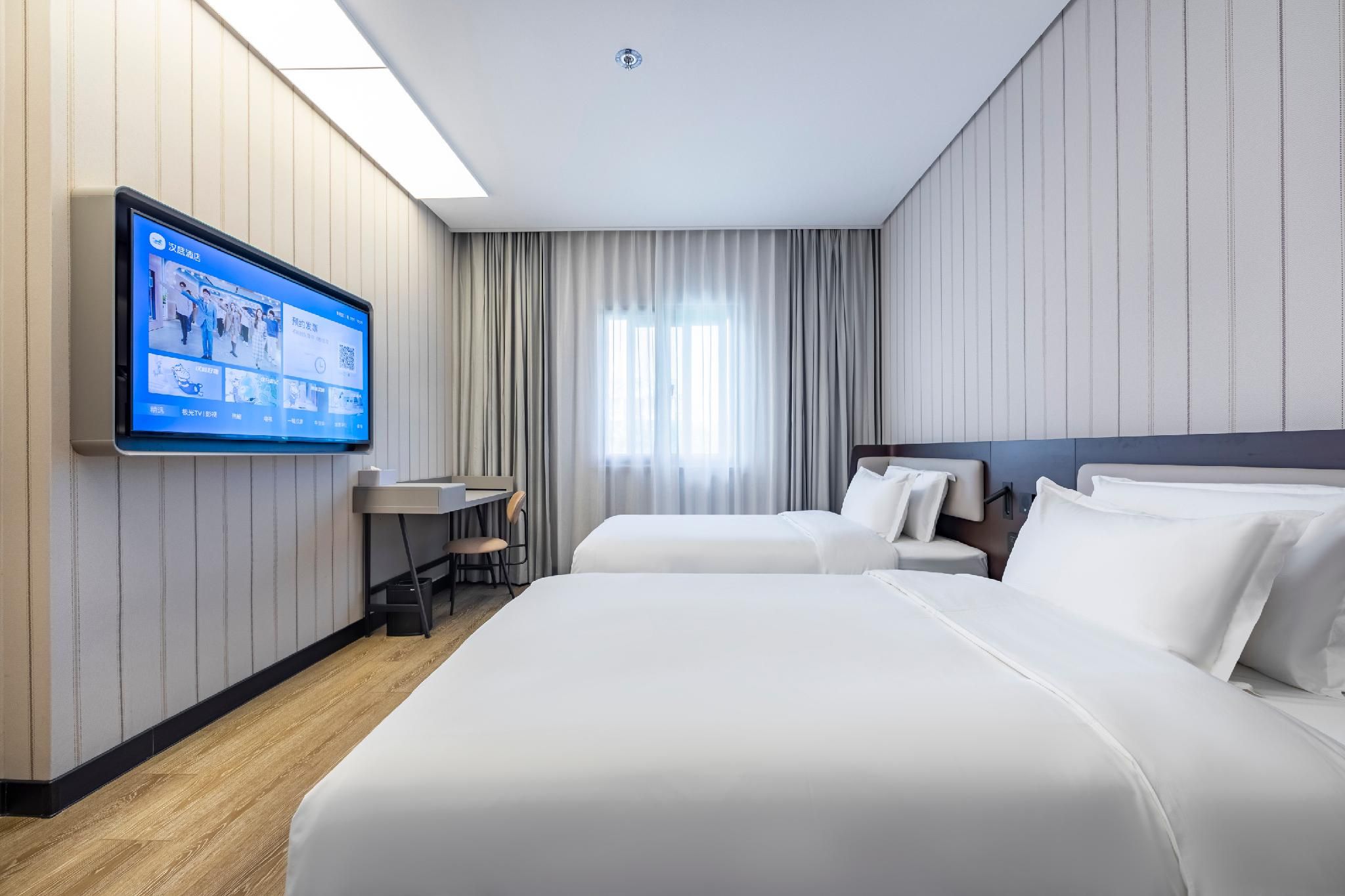 Huazhu - Twin Room