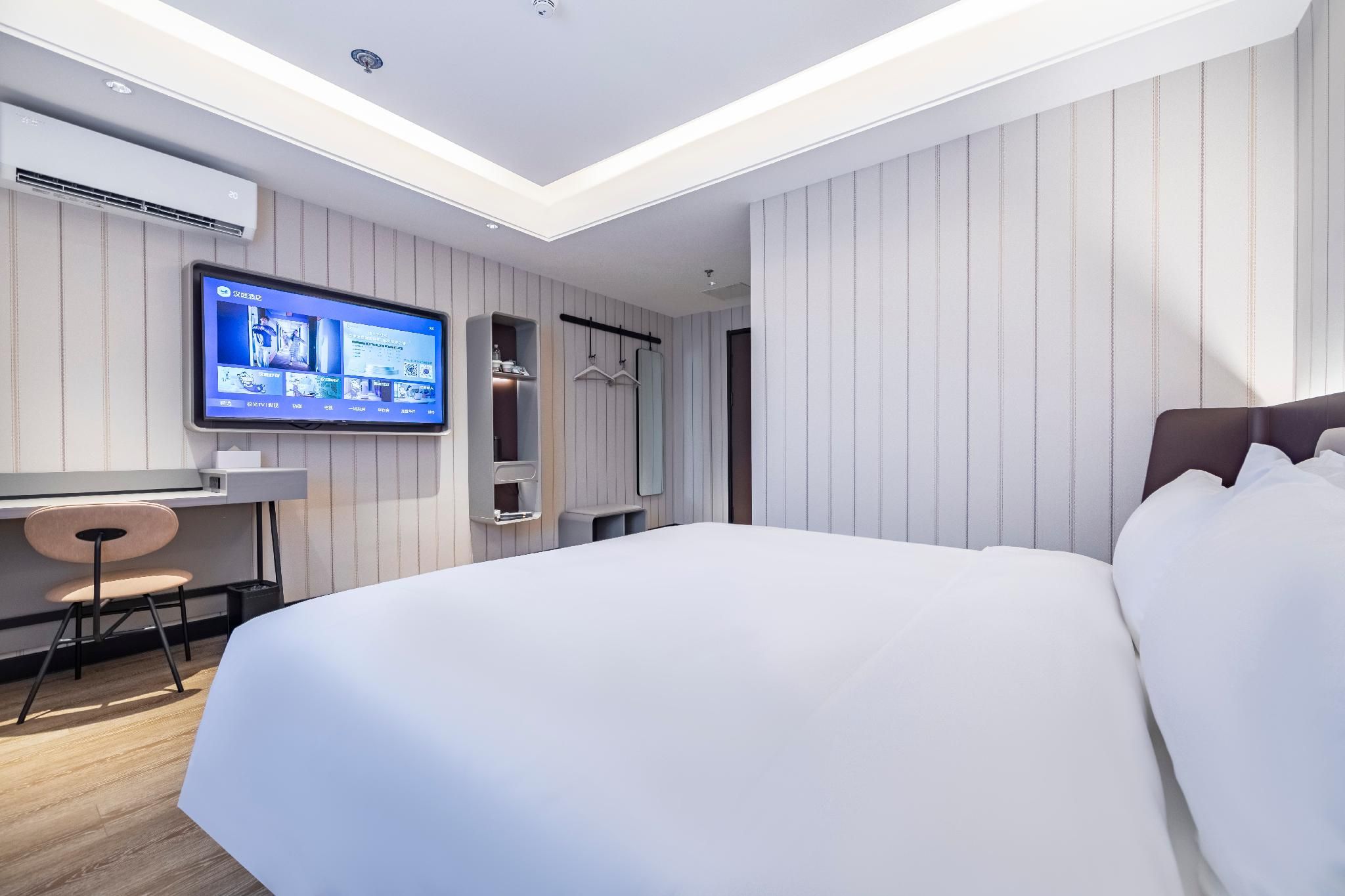 Huazhu - Superior BedRoom
