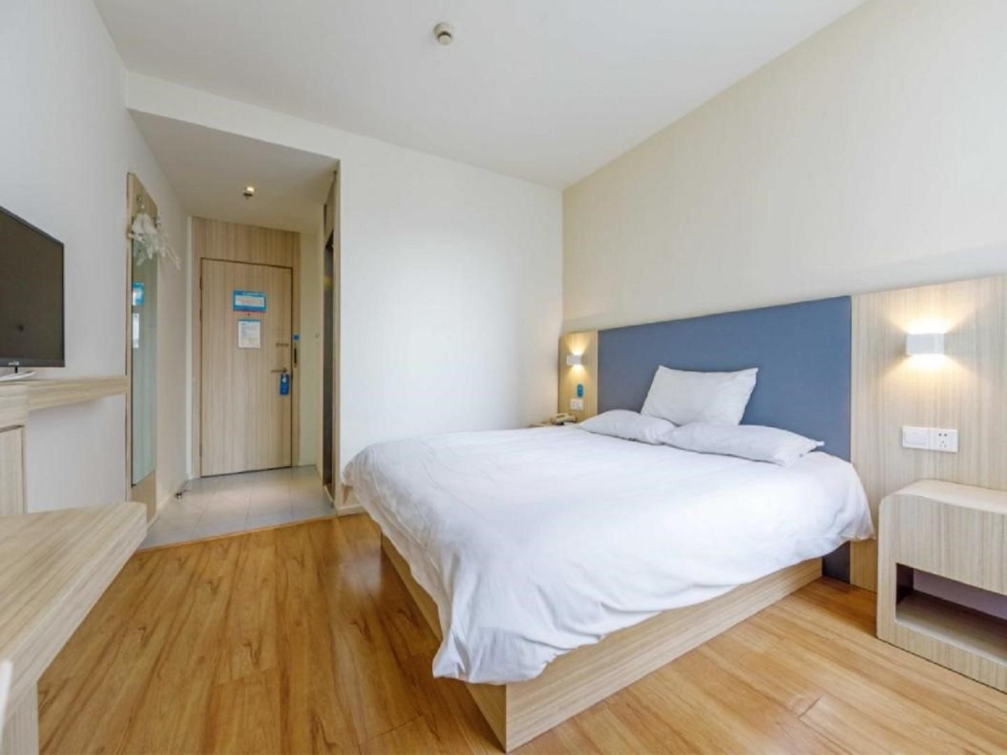 Huazhu - Room With Bed