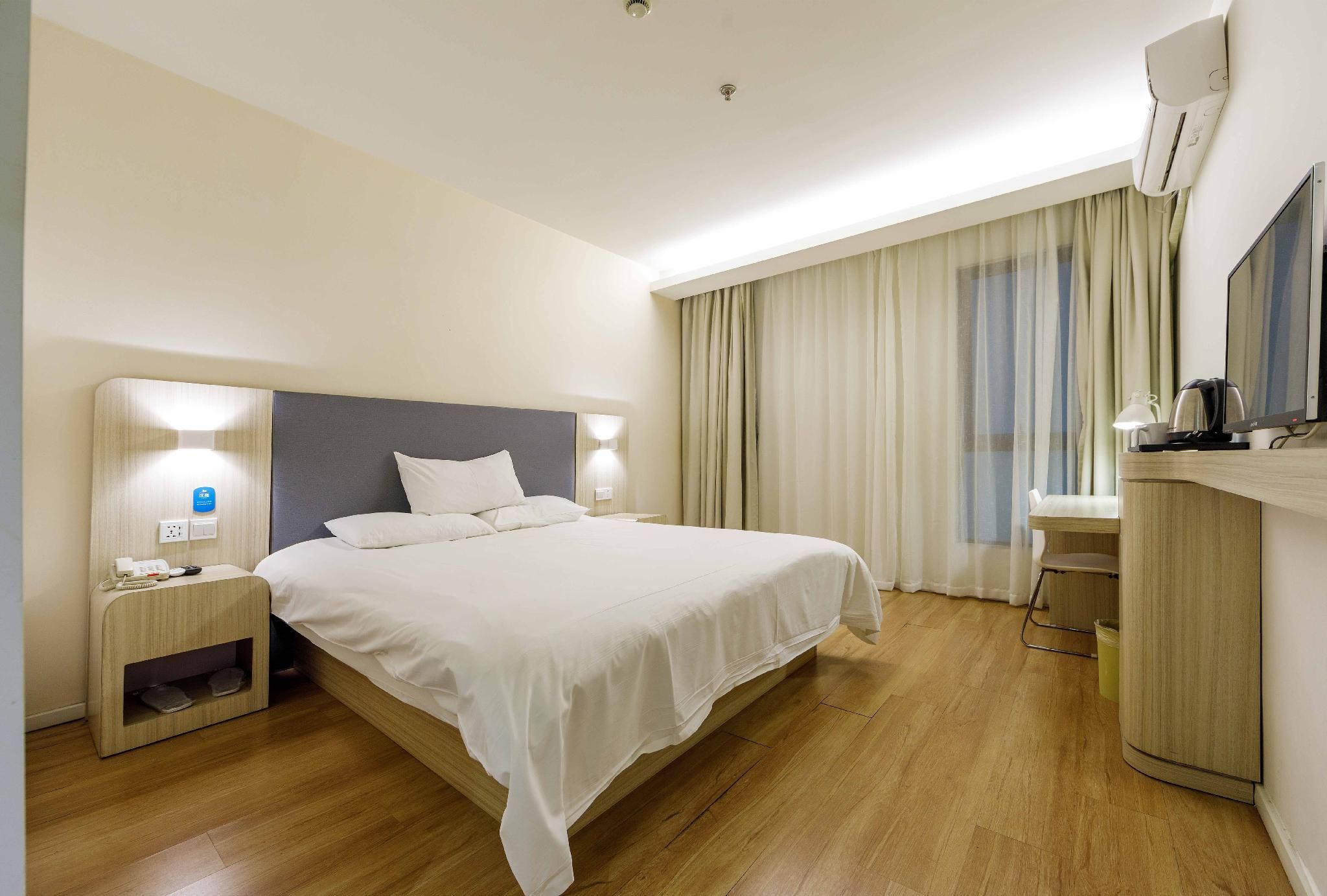 Huazhu - Superior BedRoom