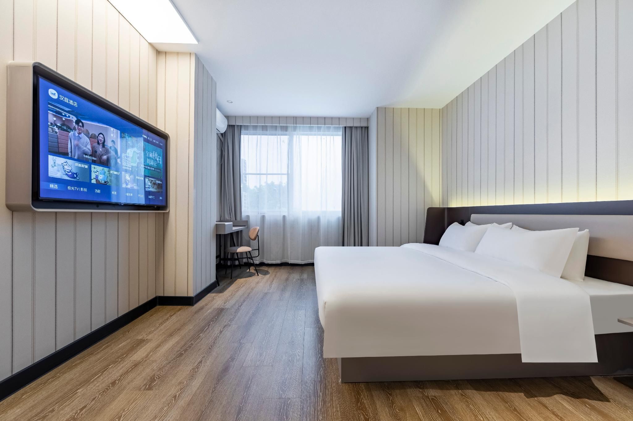 Huazhu - Superior BedRoom