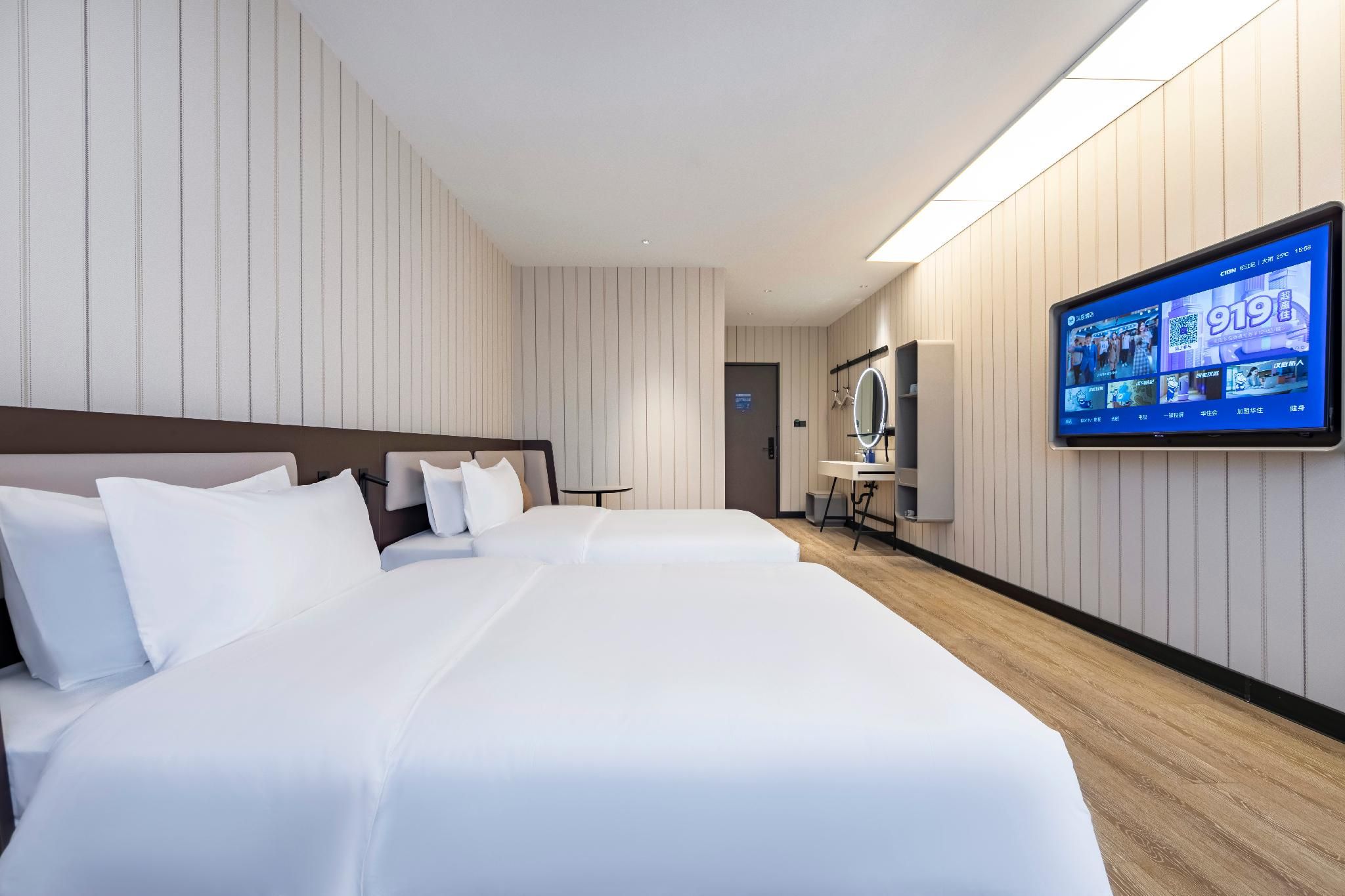 Huazhu - Twin Room