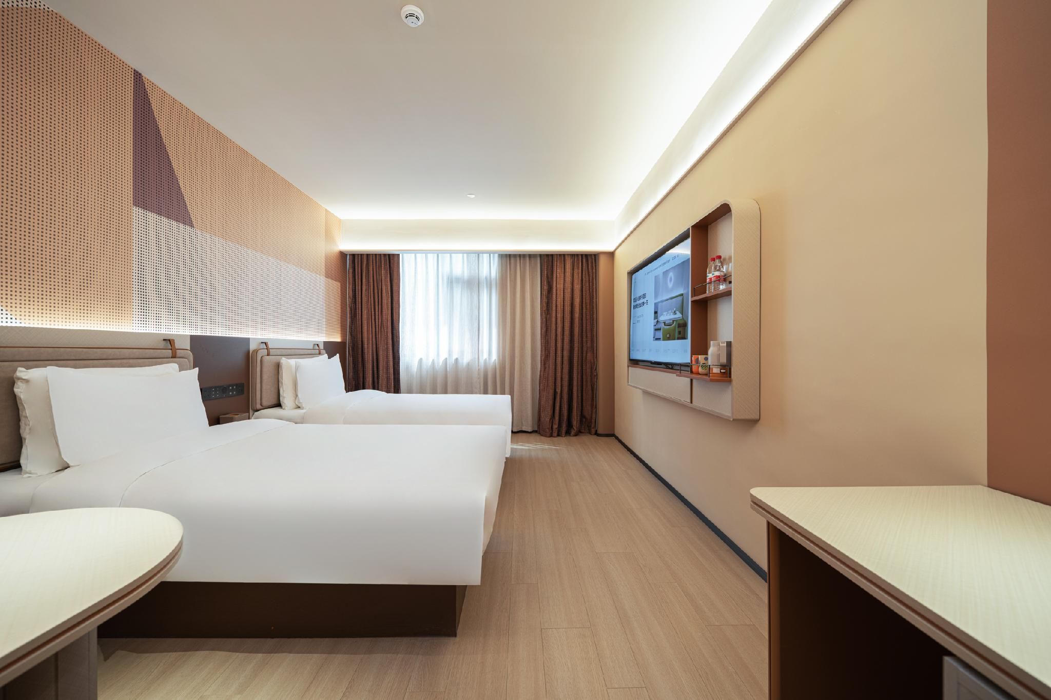 Huazhu - Superior Twin