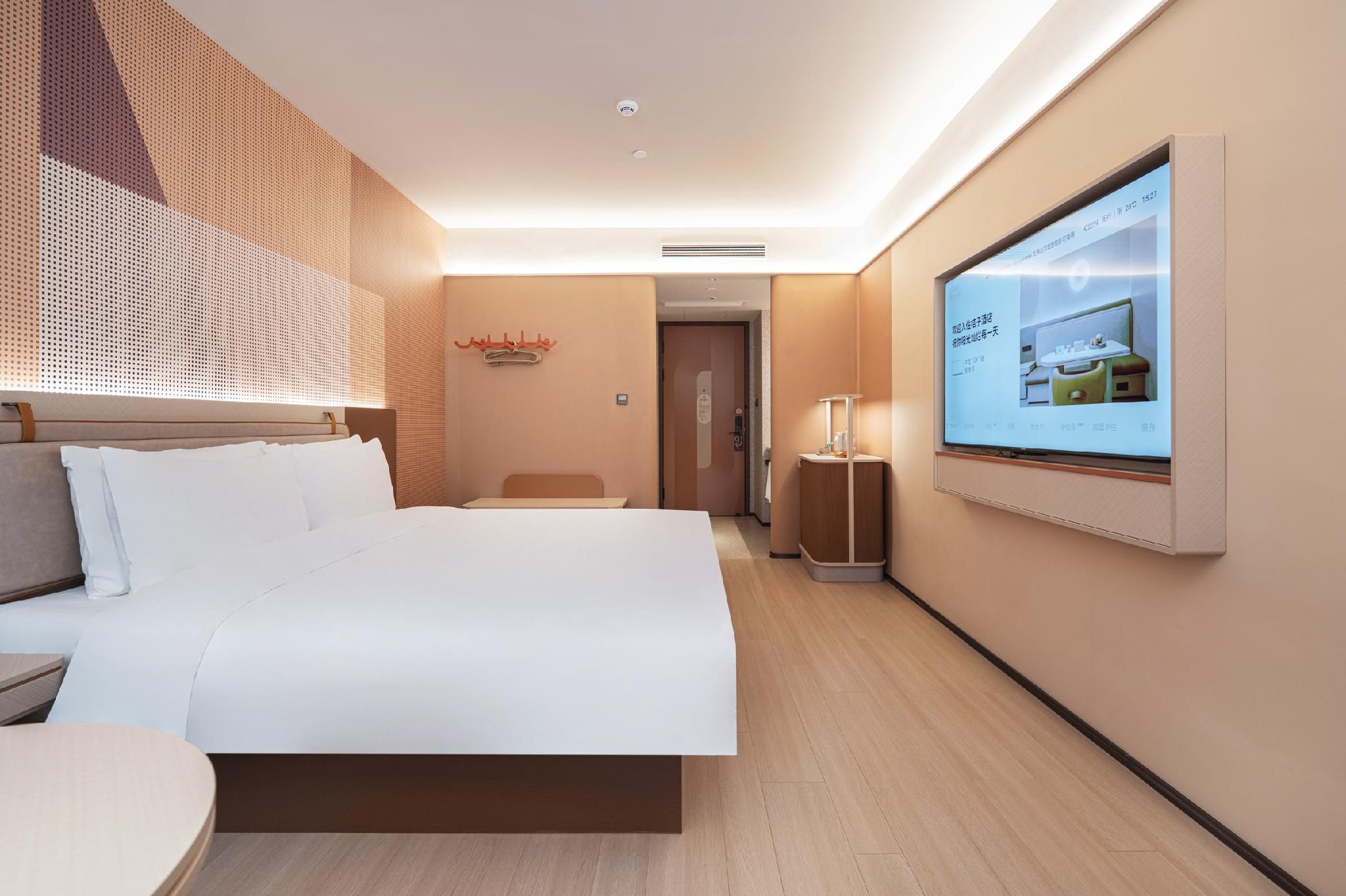 Huazhu - Business Bed Room