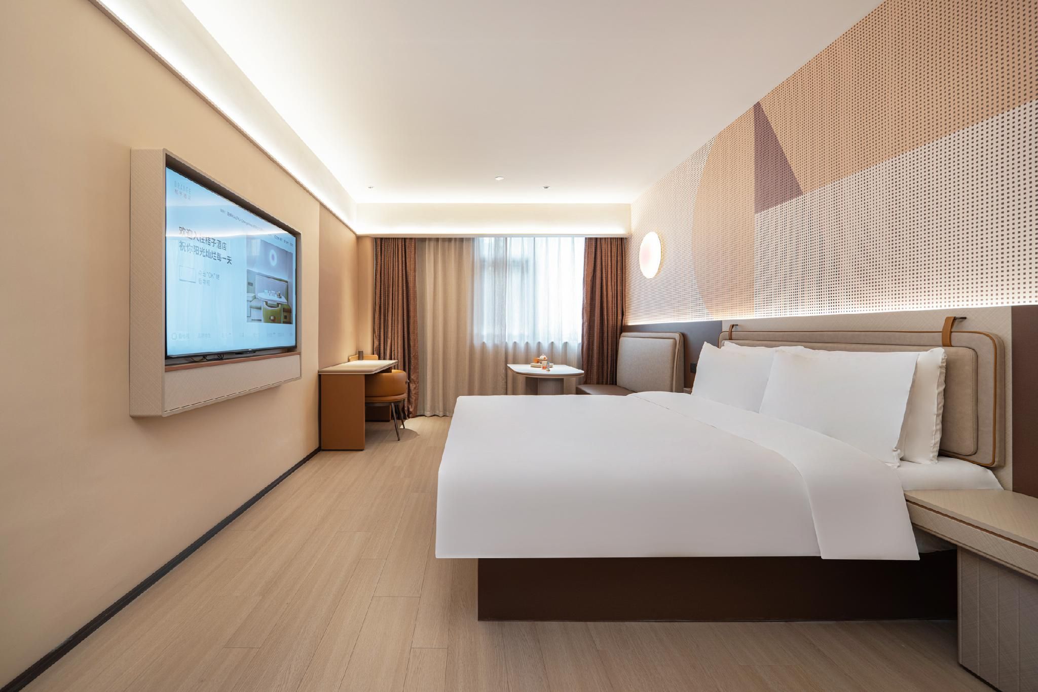 Huazhu - Business Bed Room