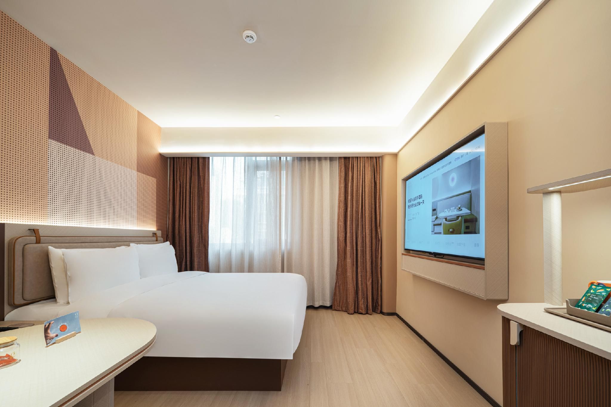 Orange Hotel Shanghai Caohejing Gudai Road Huazhu - Superior BedRoom