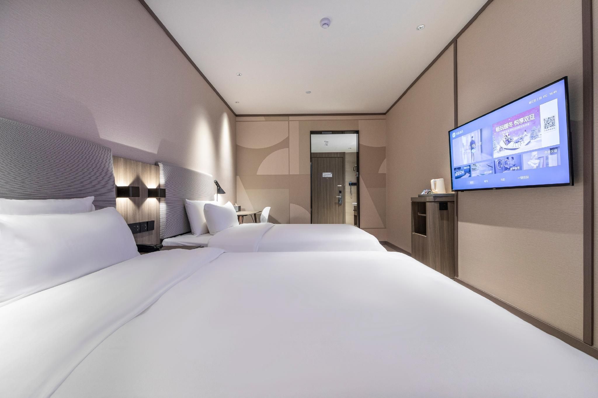 Huazhu - Twin Room A