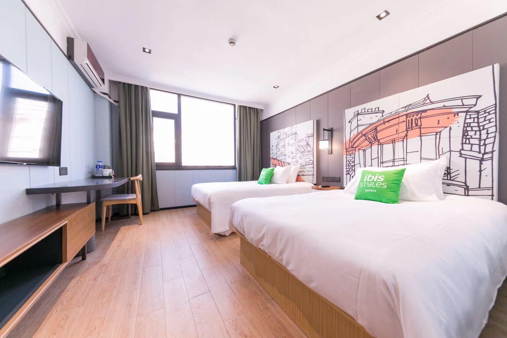 Huazhu - Twin Room