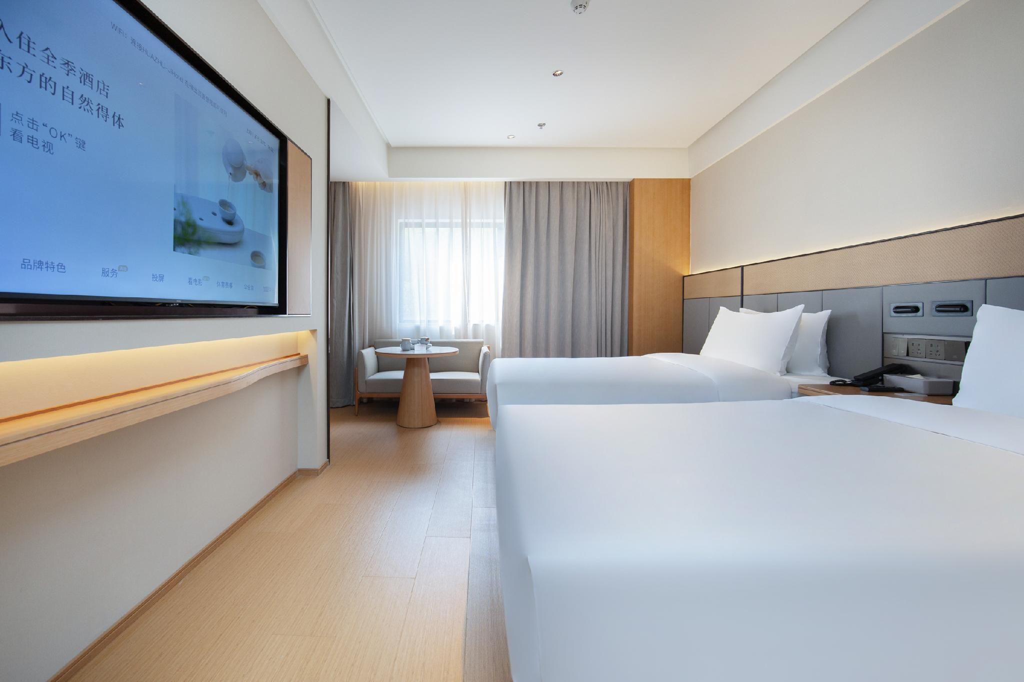 Twin Bed Room