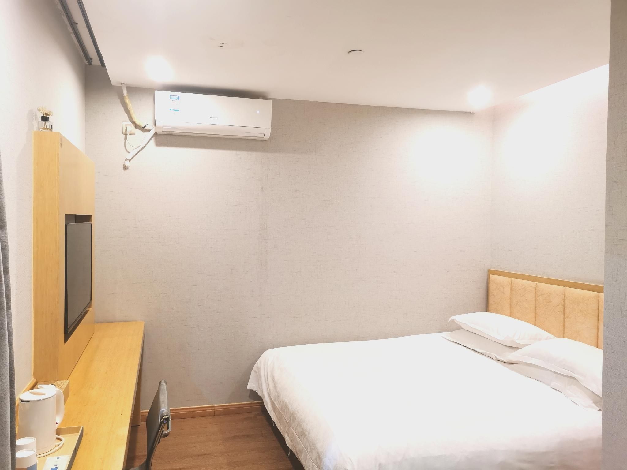 Huazhu - Superior Bed Room A