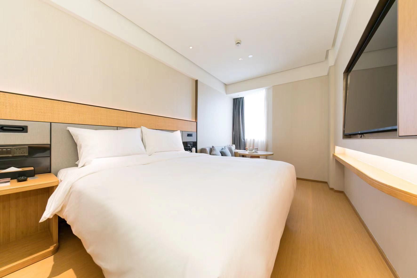 Huazhu - Business Bed Room