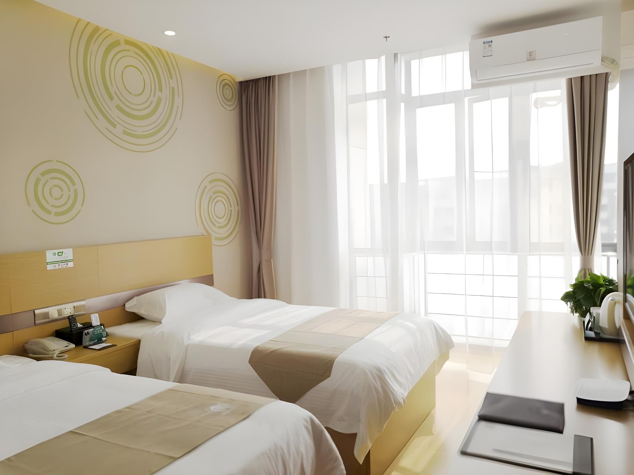 GRT - An Xin Room