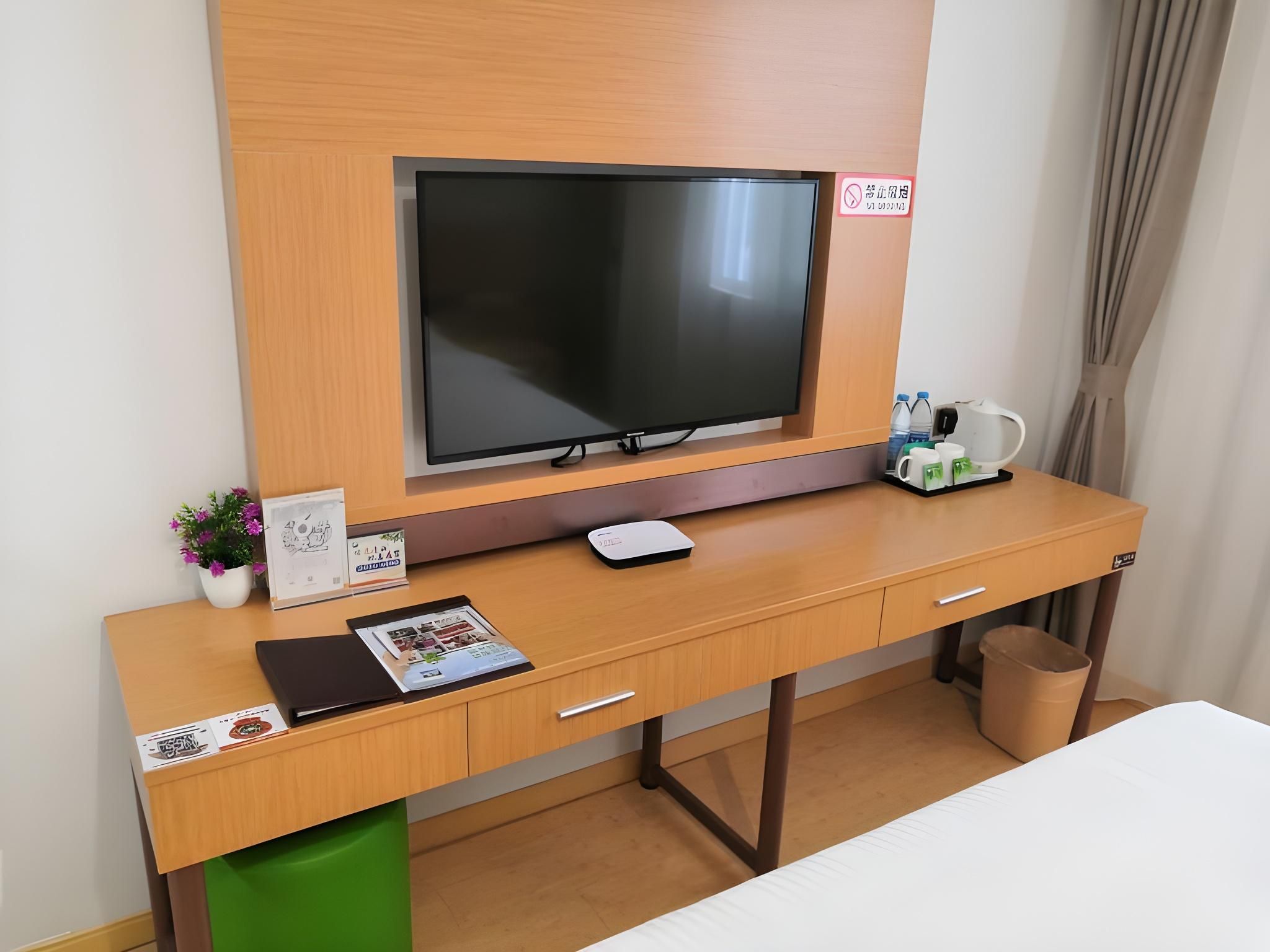 GRT - An Xin Room
