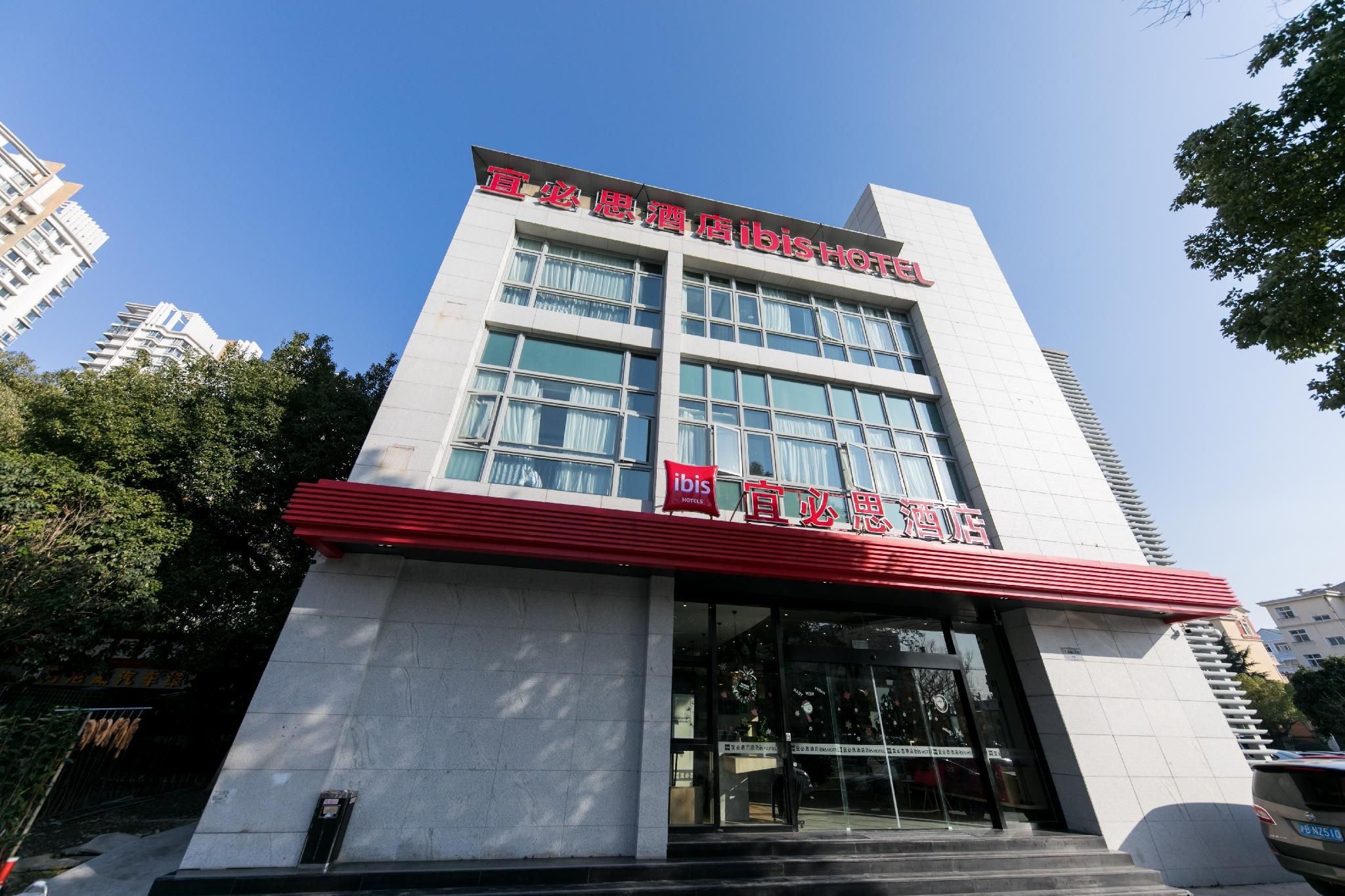 Ibis Shanghai Songjiang Campus Town Wencheng Road Hotel