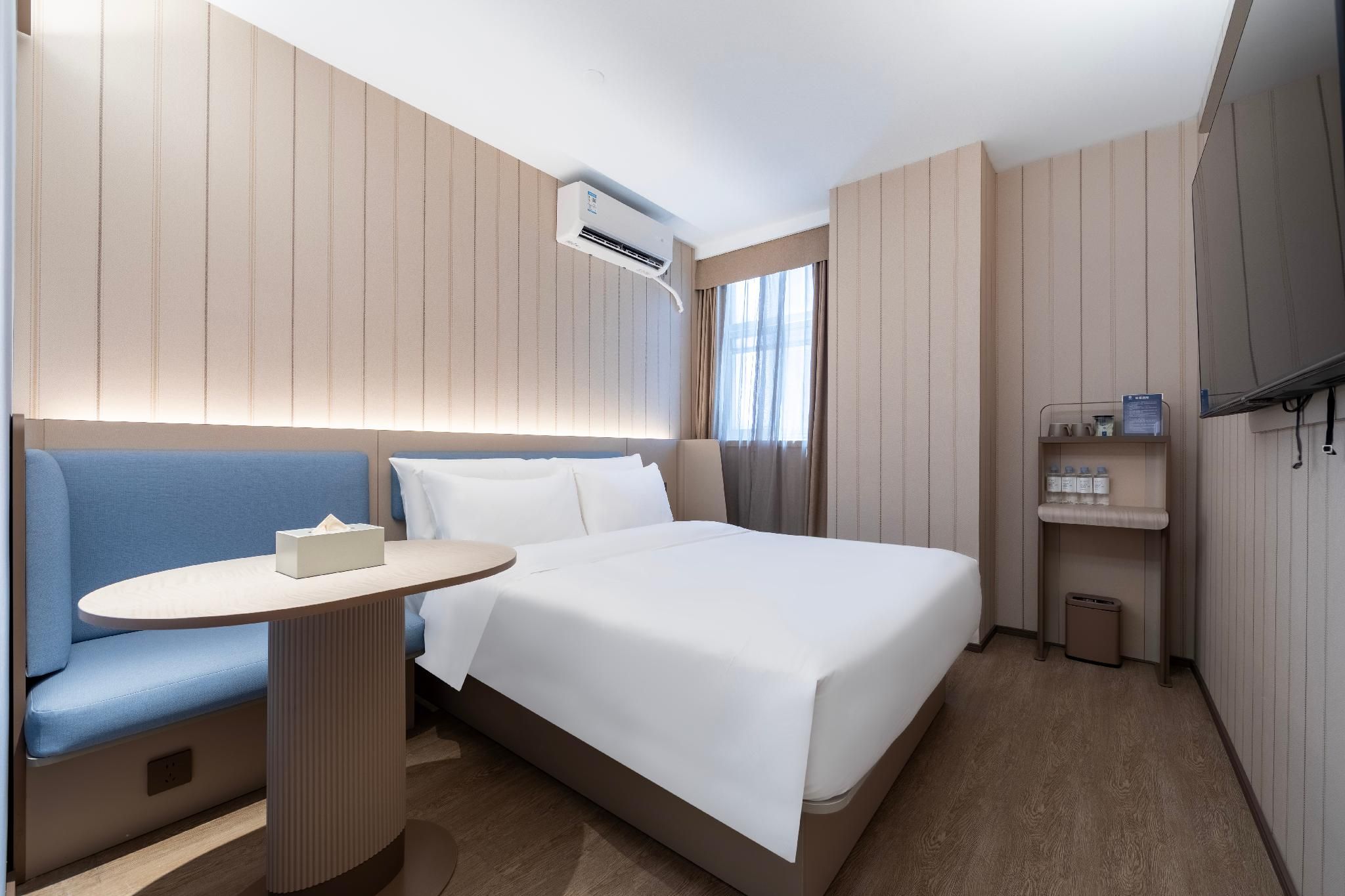 Huazhu - Room With Bed