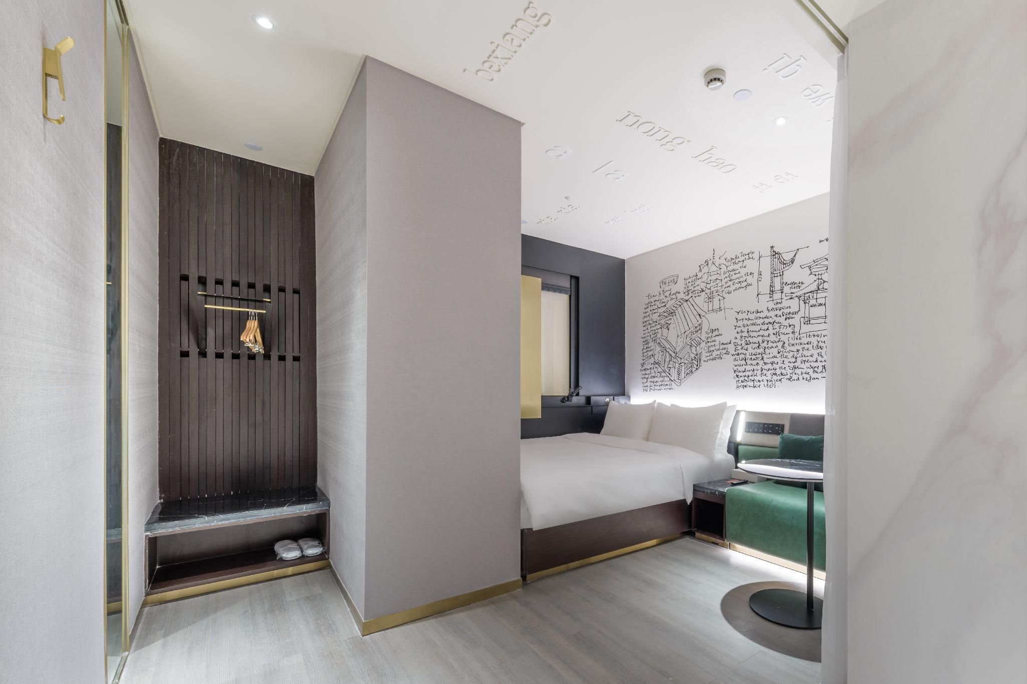 Huazhu - 1 Bed Room