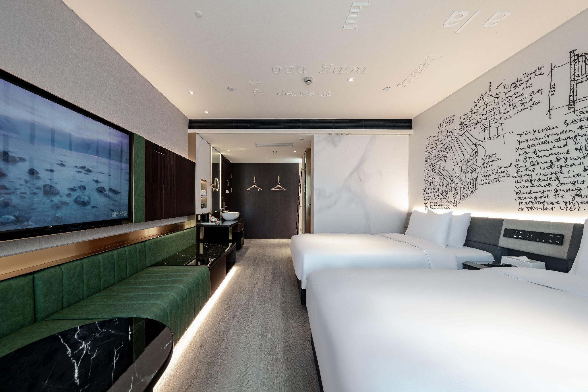 Huazhu - Huanyi Twin Bed Room