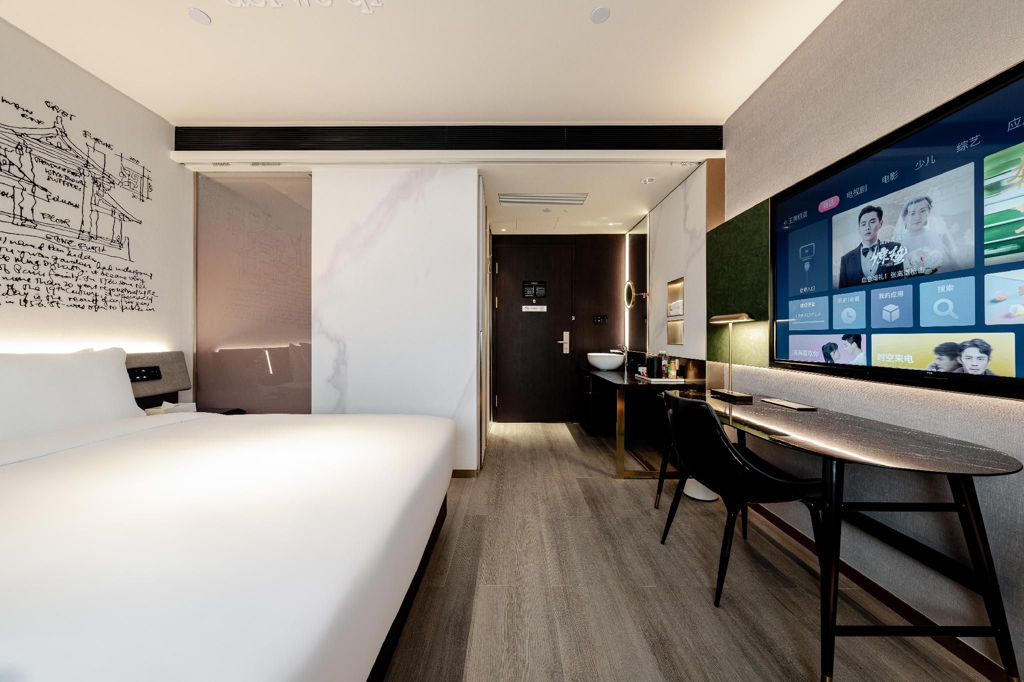 Huazhu - Huange Bed Room