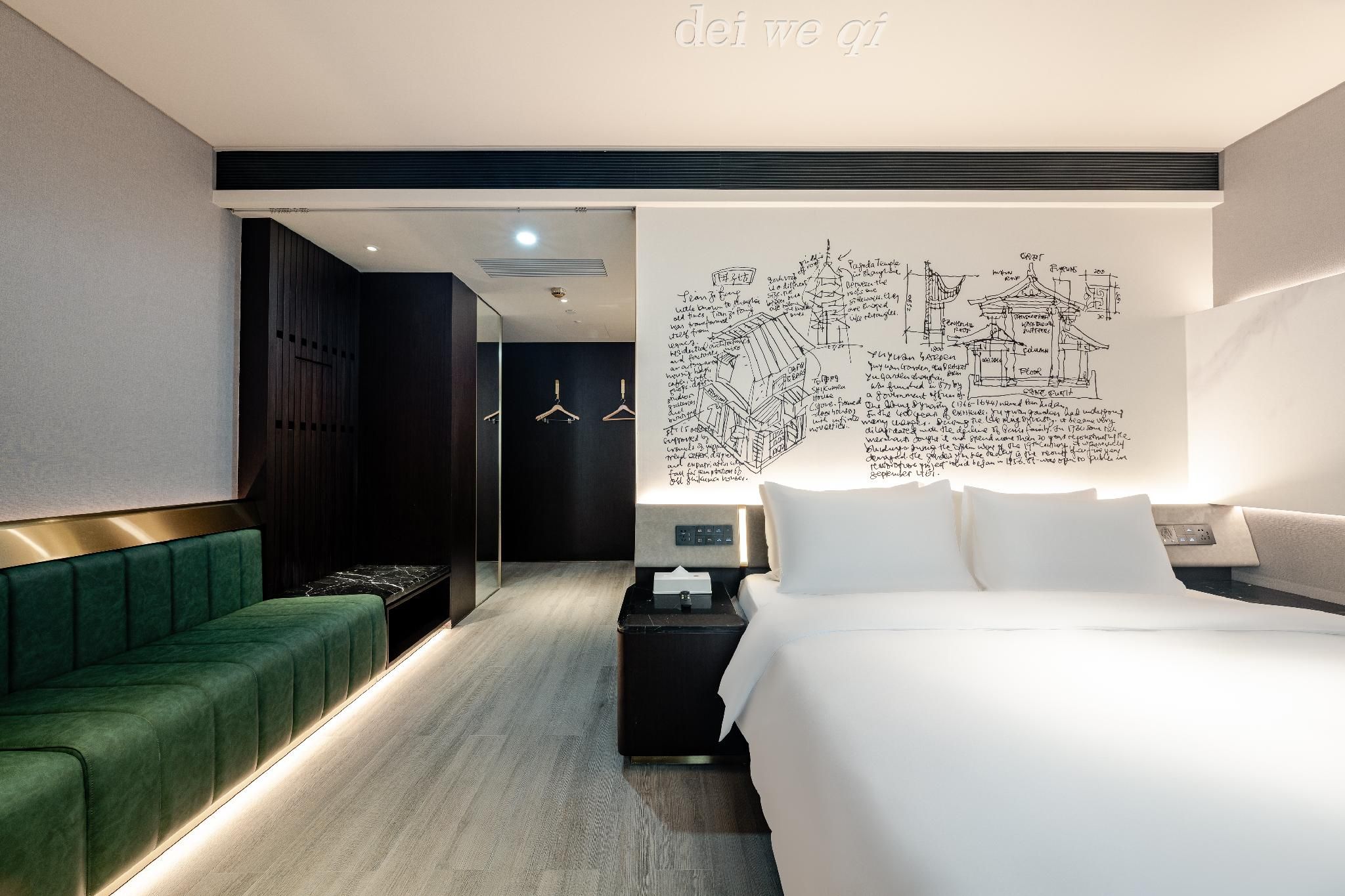 HZ - Huanxiang 1 Bed Room